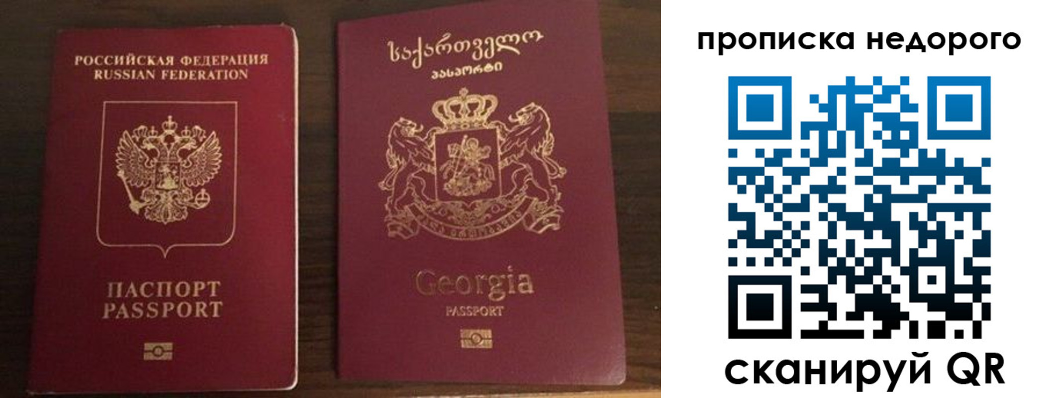 форма 3 в Артёмовском