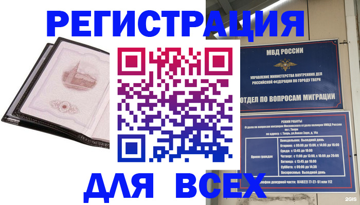 форма 3 в Артёмовском